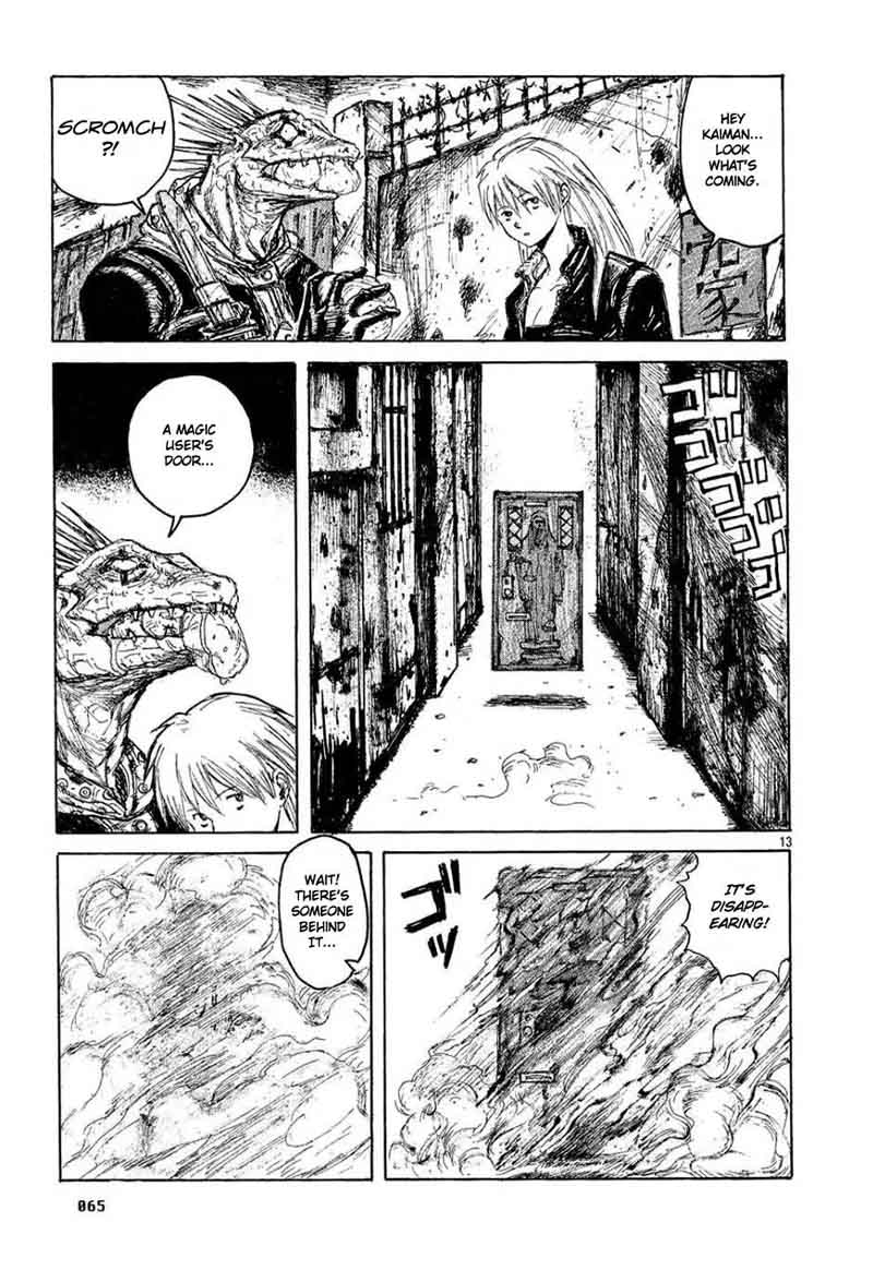 Dorohedoro 3 13