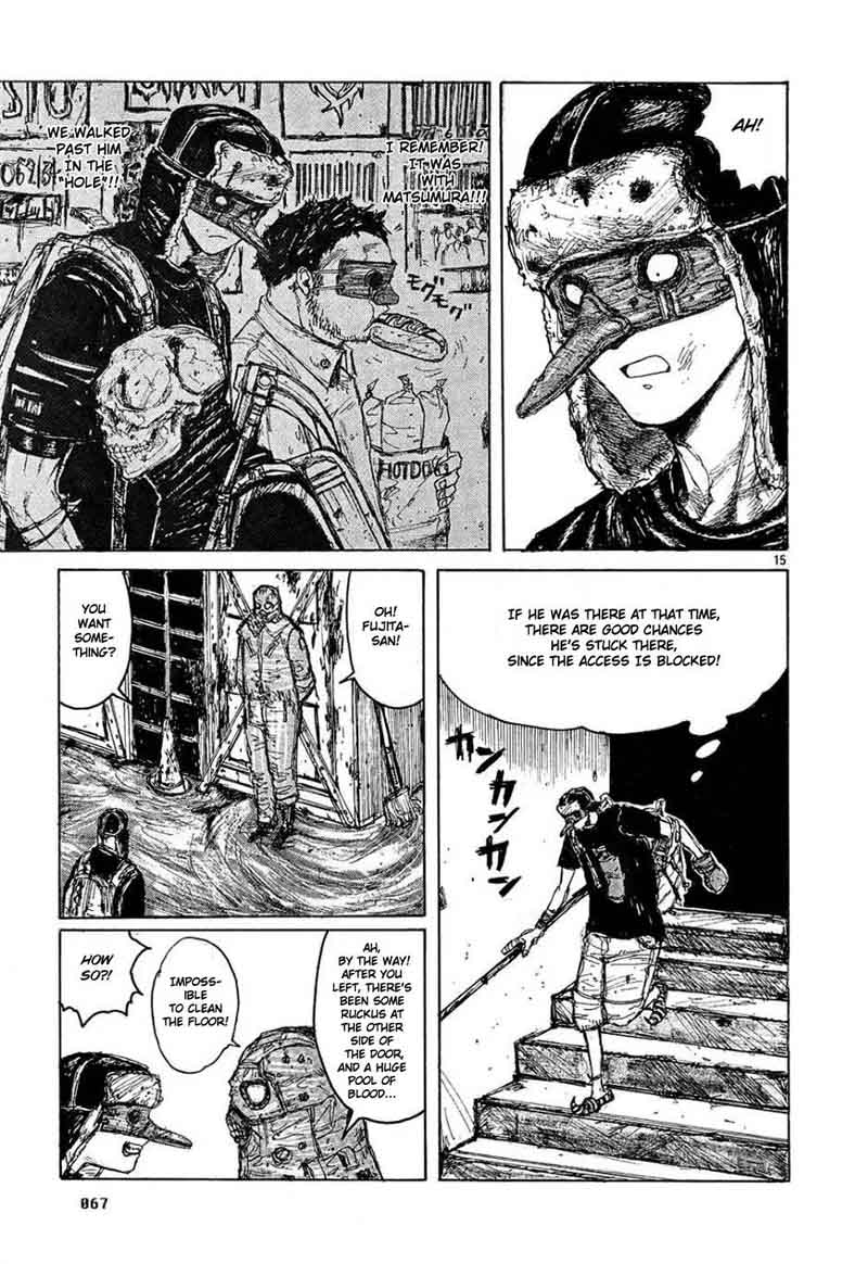 Dorohedoro 3 15