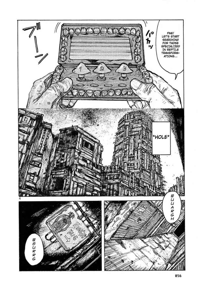 Dorohedoro 3 4