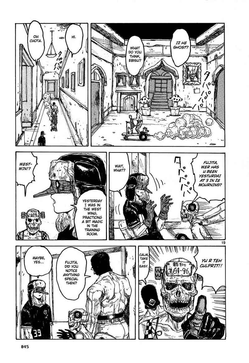 Dorohedoro 32 19