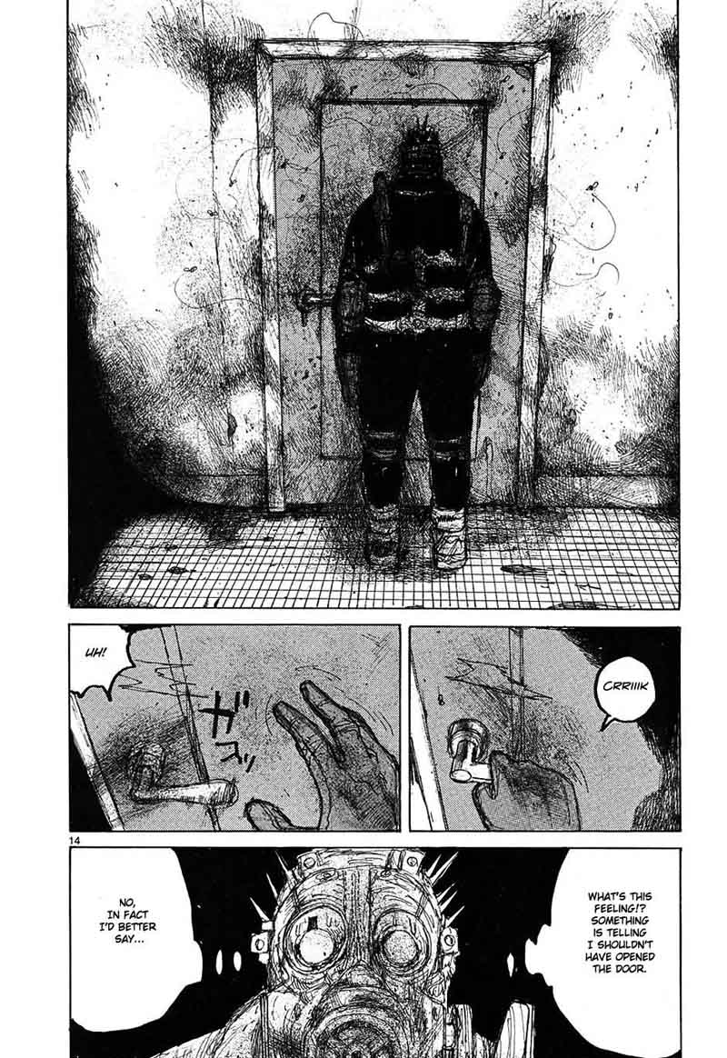 Dorohedoro 33 14