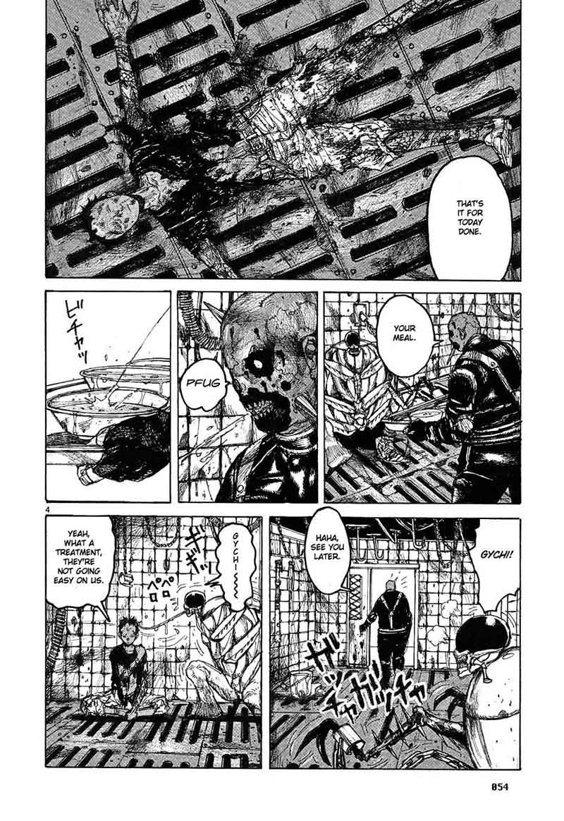 Dorohedoro 33 4