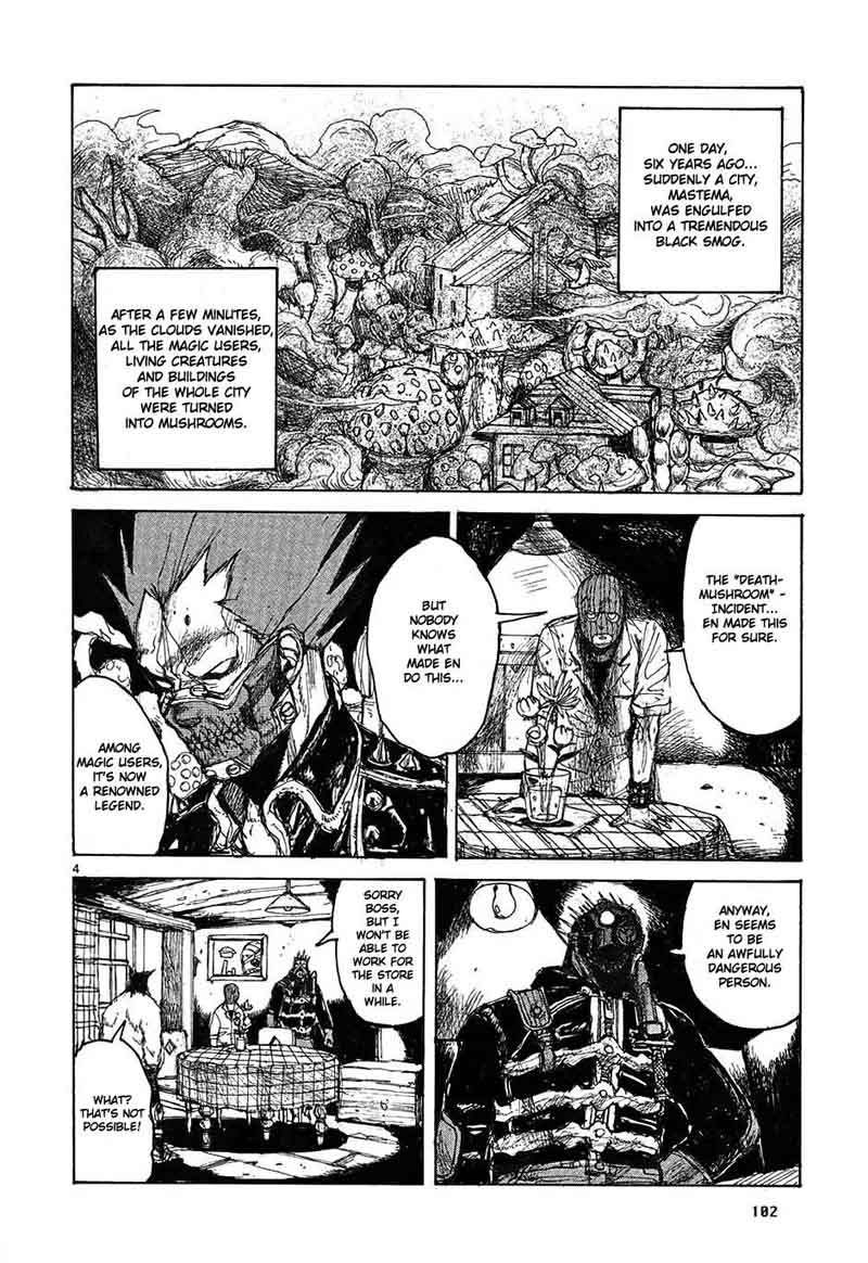 Dorohedoro 35 4