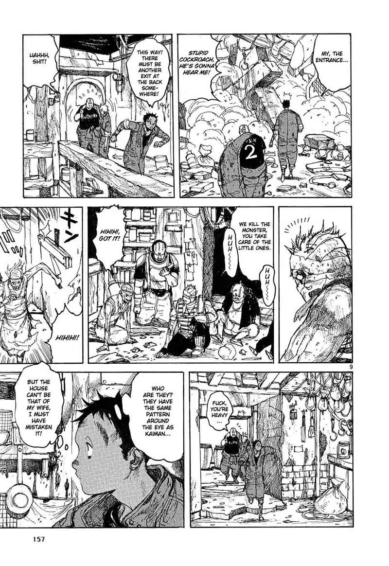 Dorohedoro 43 9