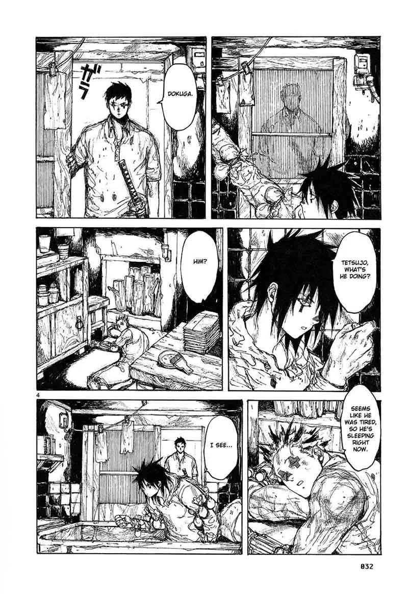 Dorohedoro 45 4