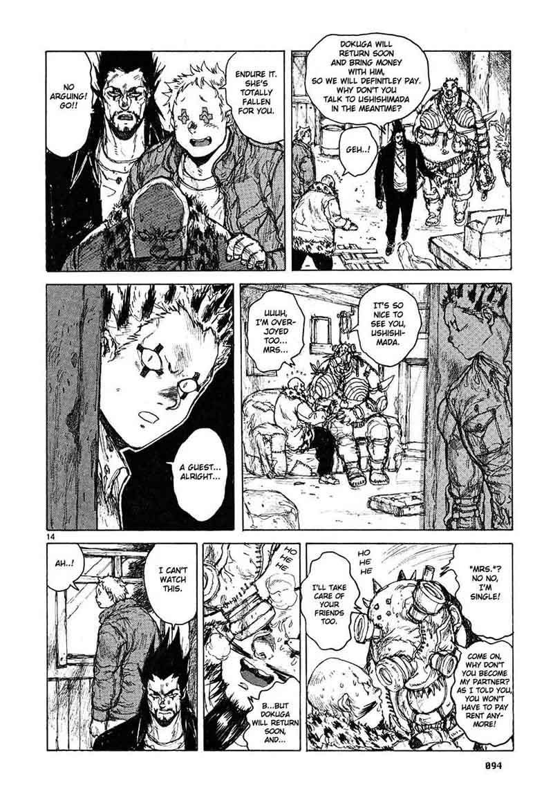 Dorohedoro 47 14