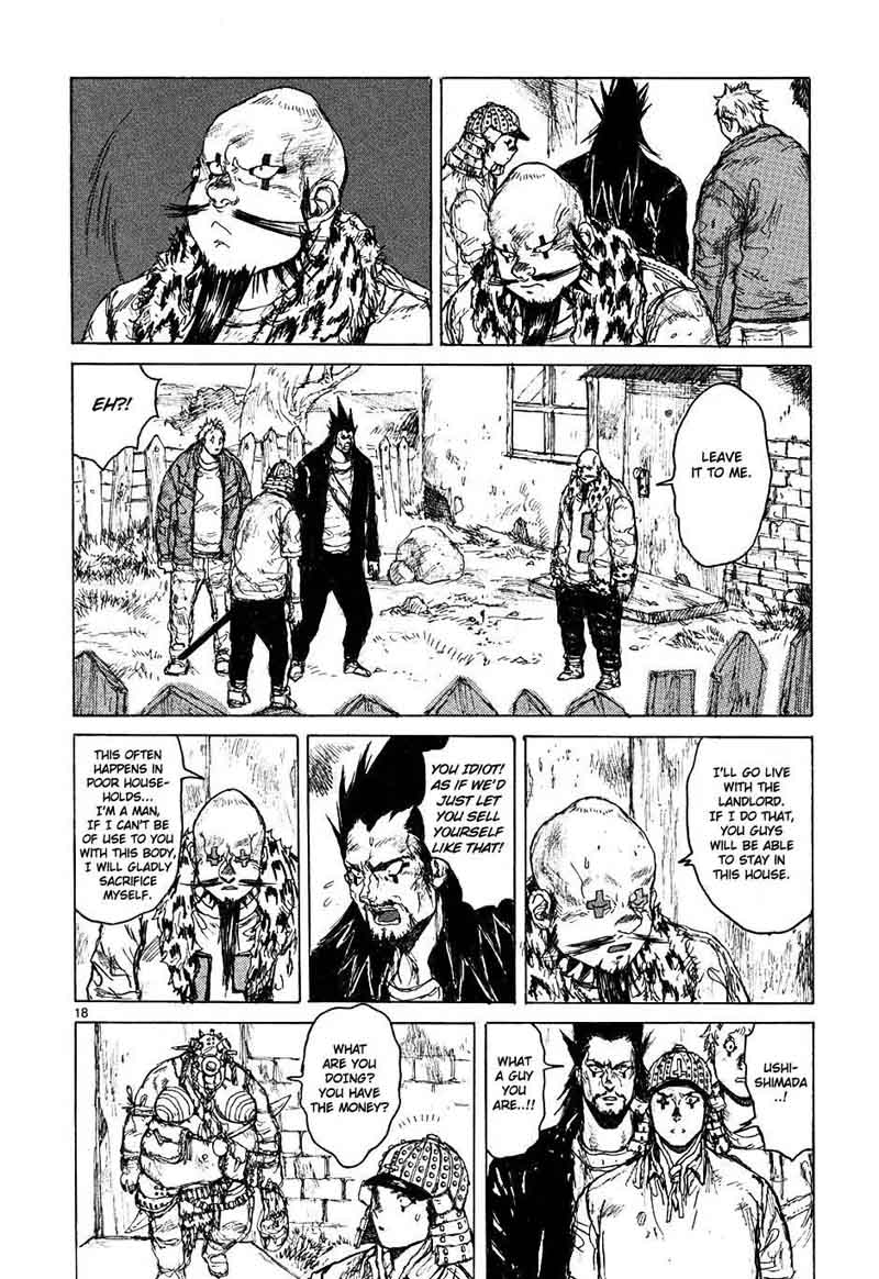 Dorohedoro 47 18