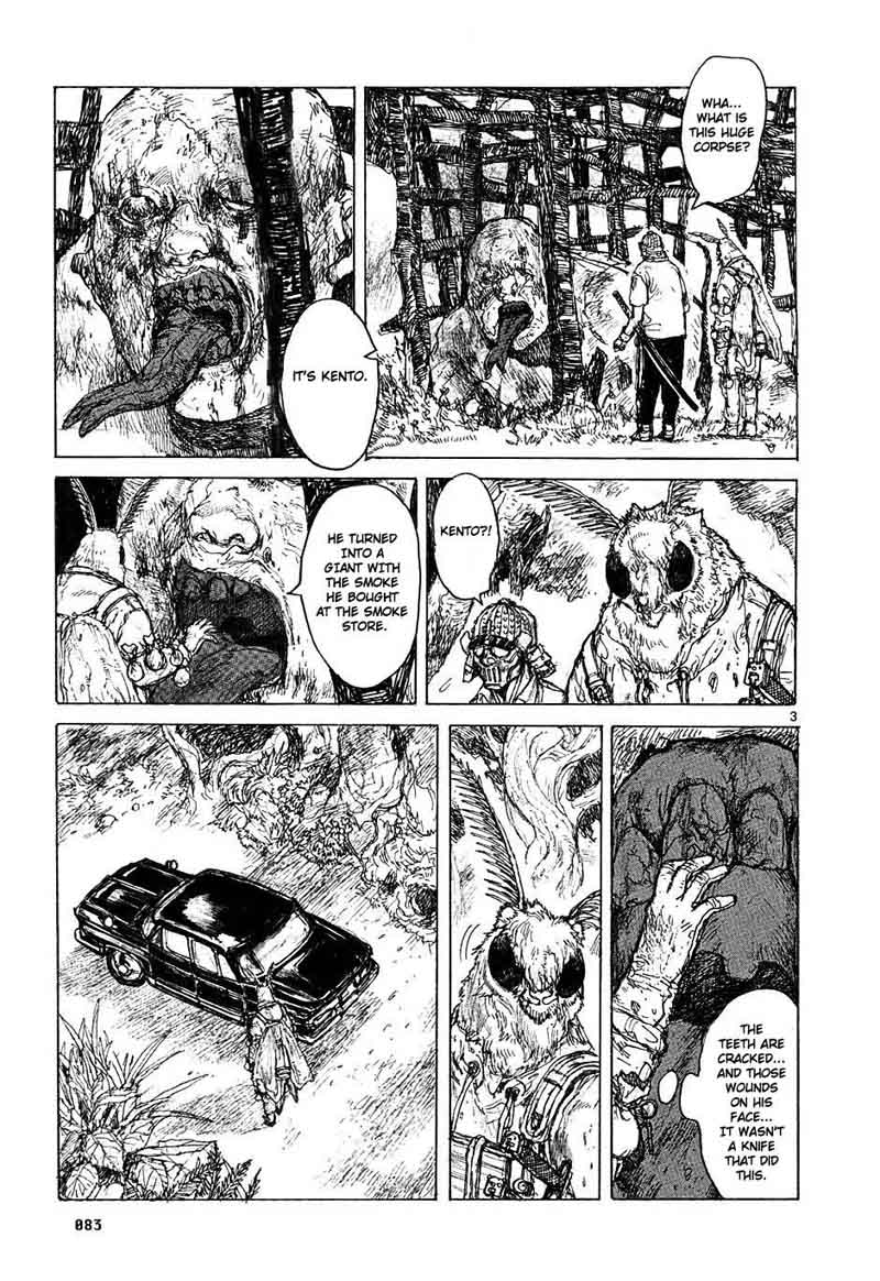 Dorohedoro 47 3