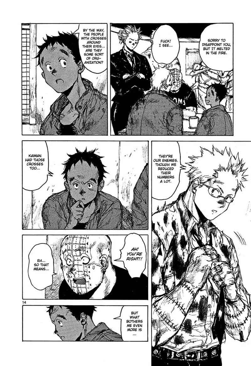 Dorohedoro 48 13