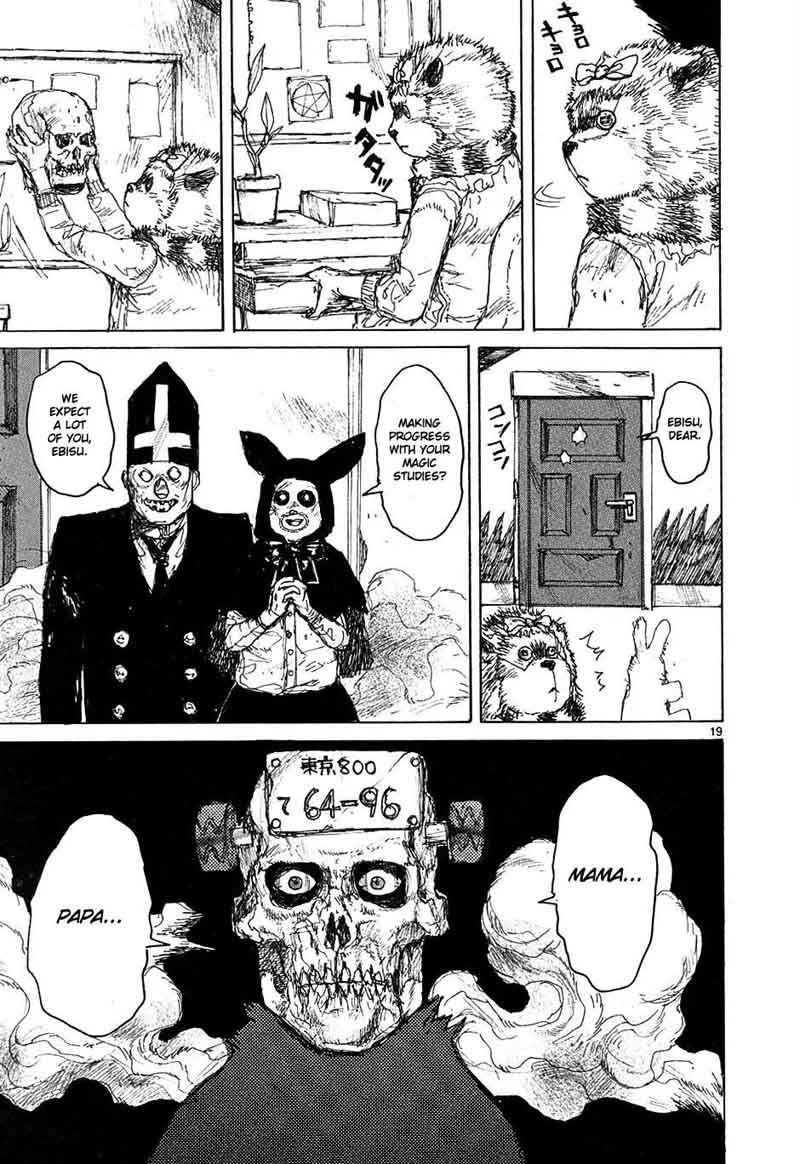 Dorohedoro 48 18