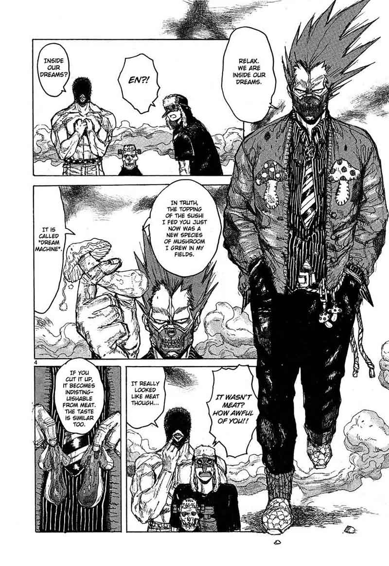 Dorohedoro 48 3