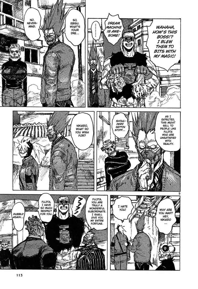 Dorohedoro 48 8