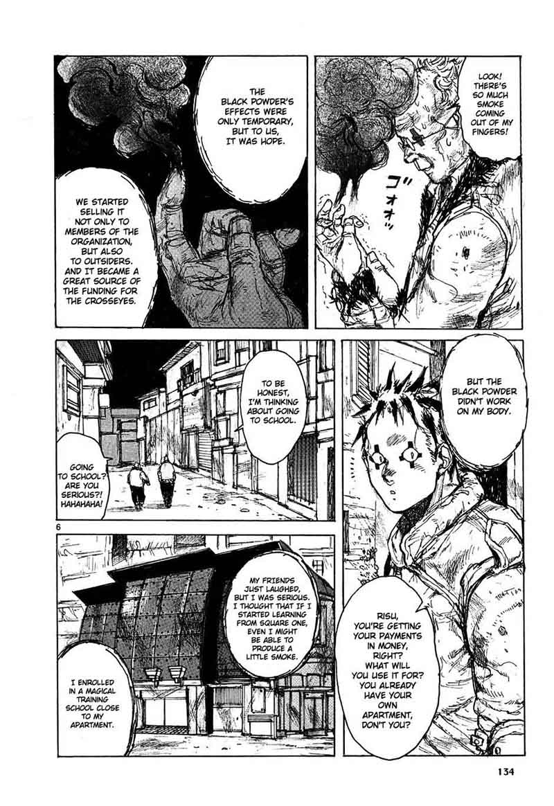 Dorohedoro 49 6