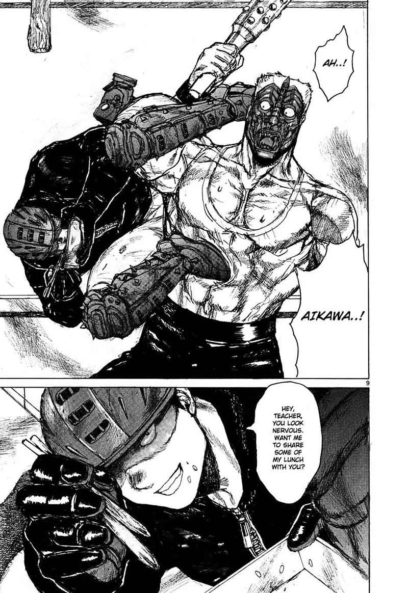 Dorohedoro 49 9