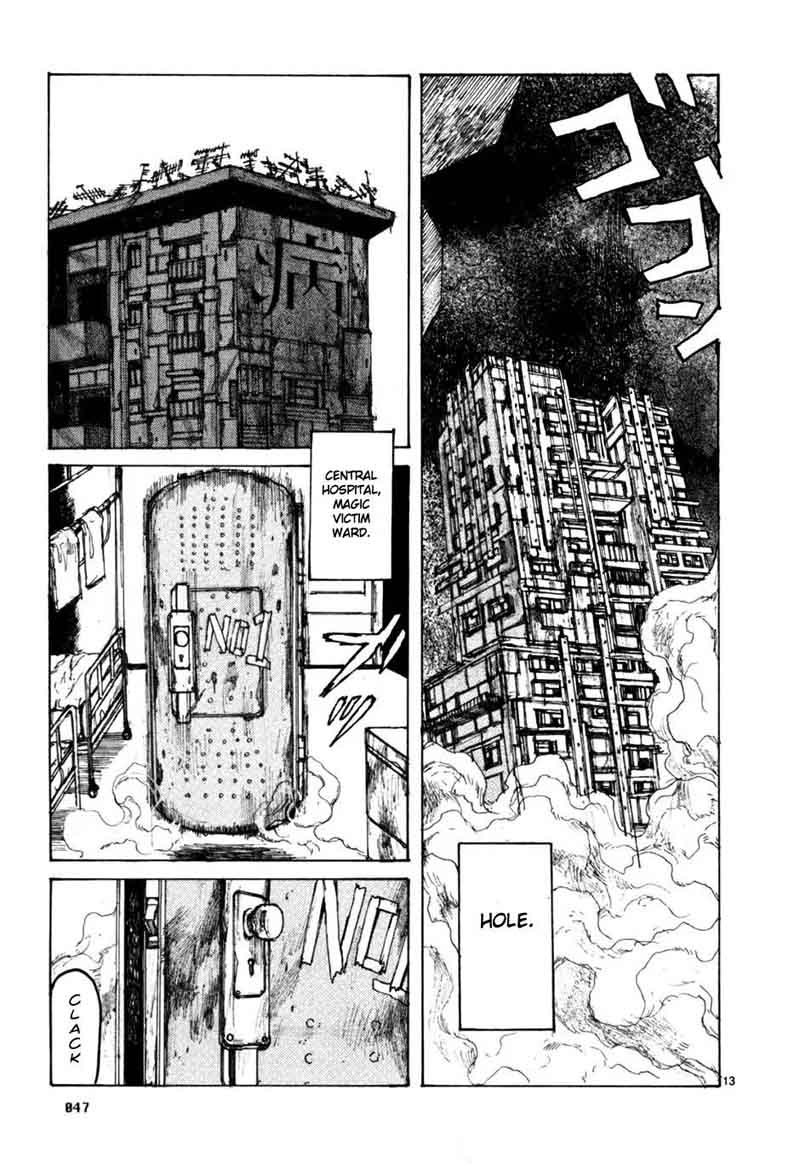 Dorohedoro 51 13