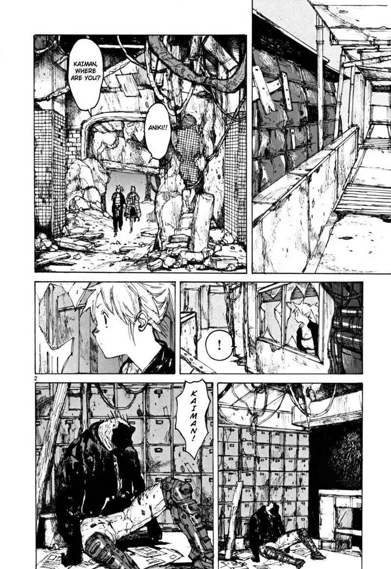 Dorohedoro 51 2