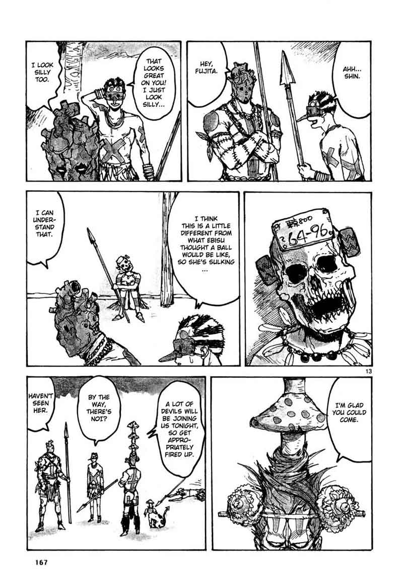 Dorohedoro 55 37