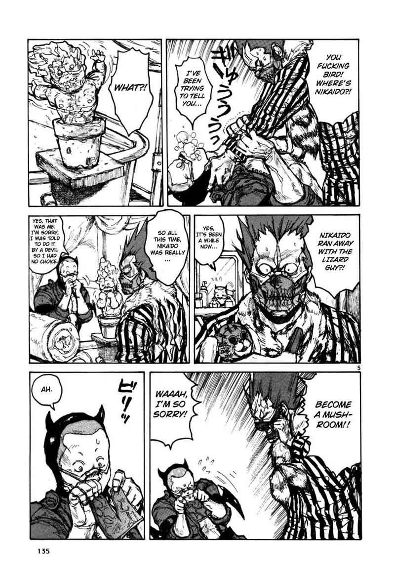 Dorohedoro 55 5