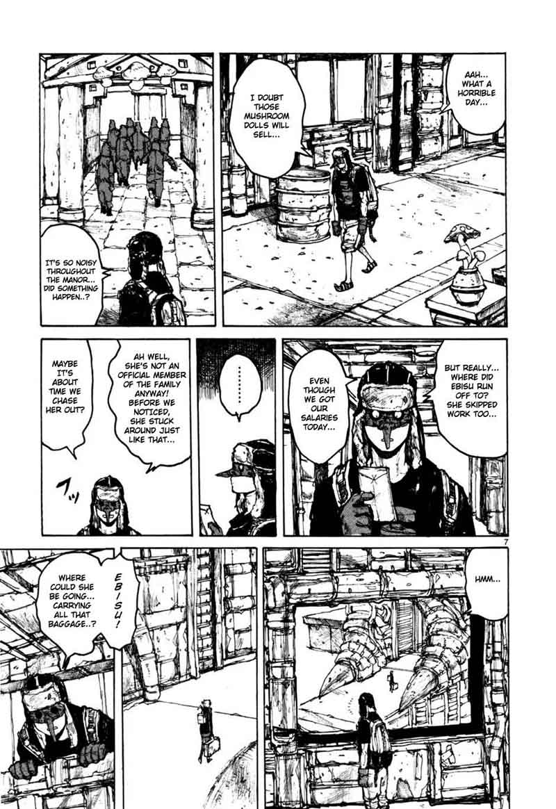 Dorohedoro 55 7