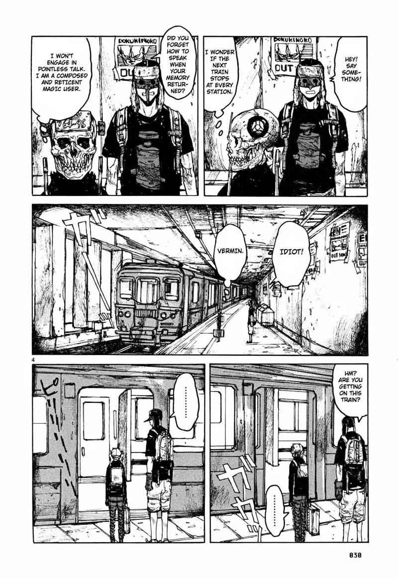 Dorohedoro 57 4