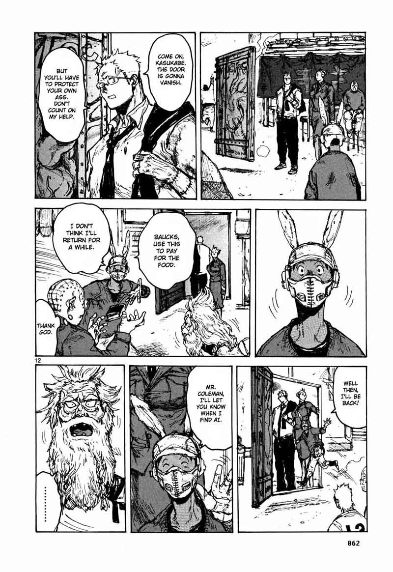 Dorohedoro 58 12