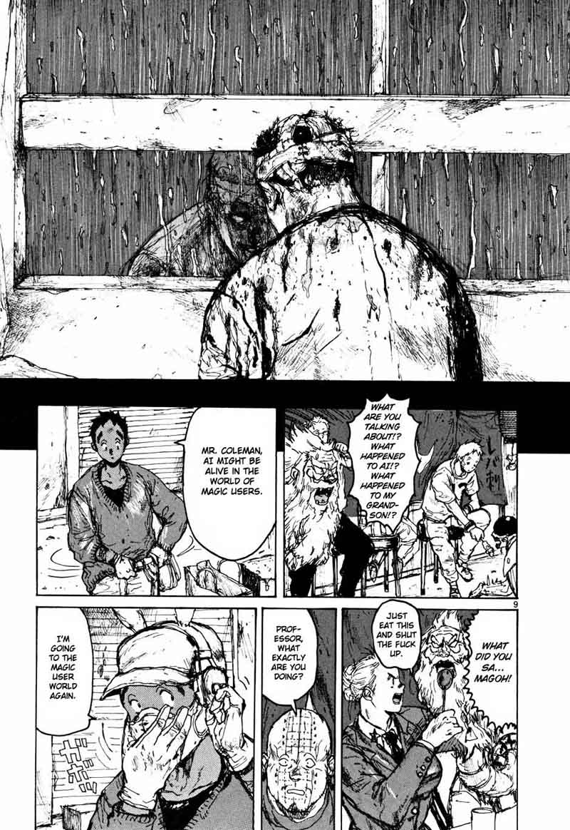 Dorohedoro 58 9