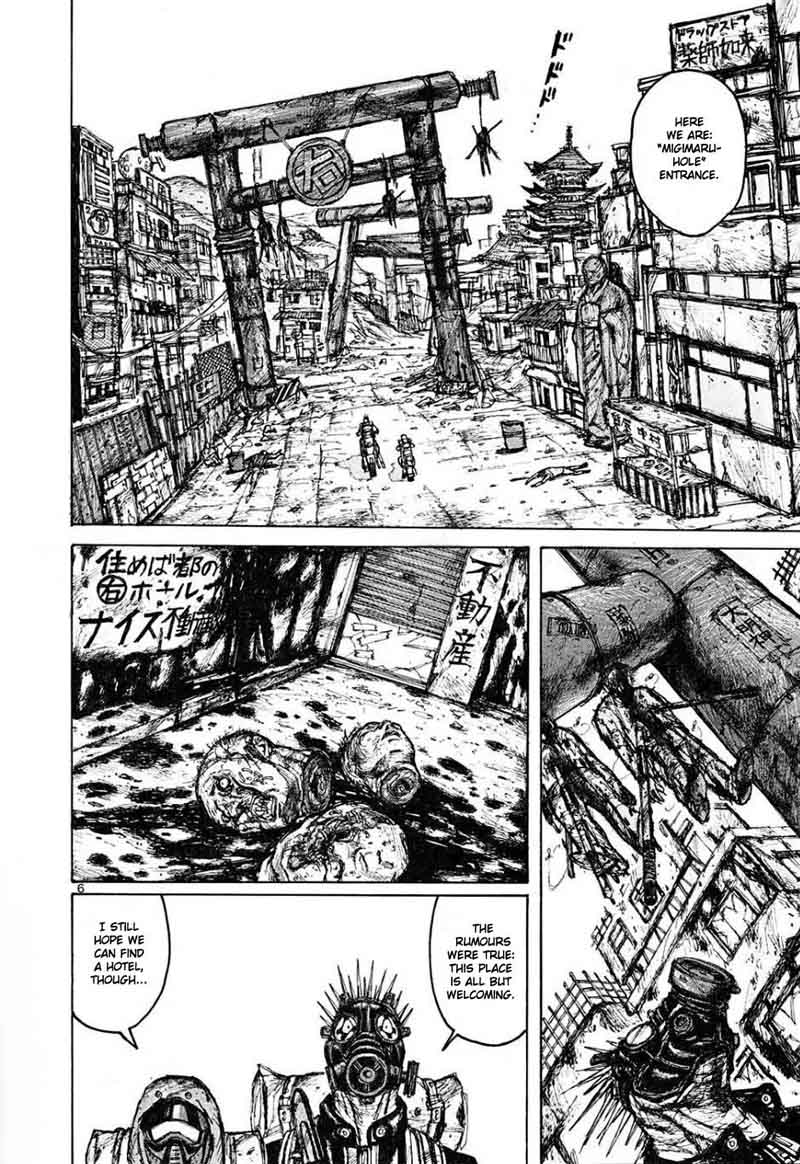 Dorohedoro 6 6