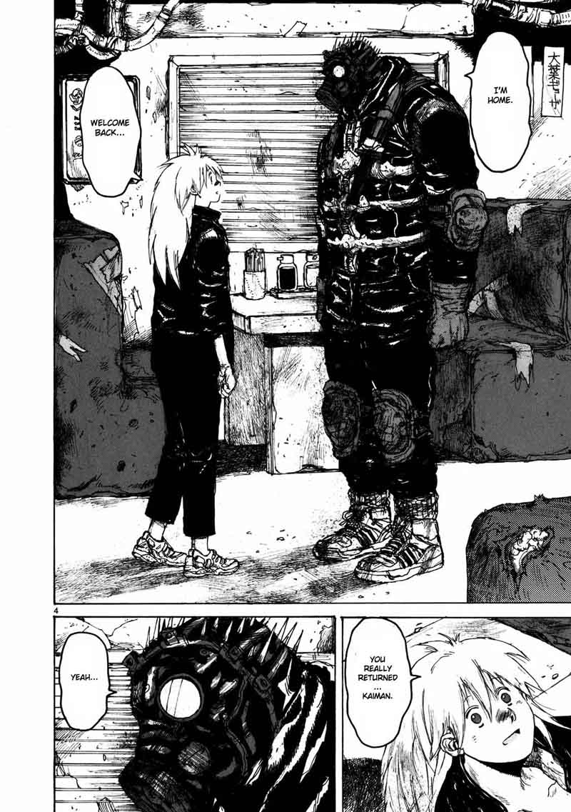 Dorohedoro 63 5