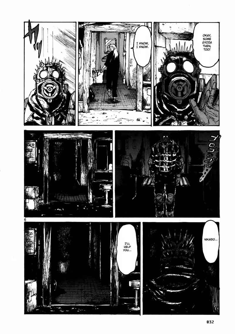 Dorohedoro 63 7