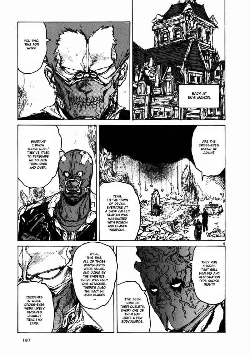 Dorohedoro 66 10