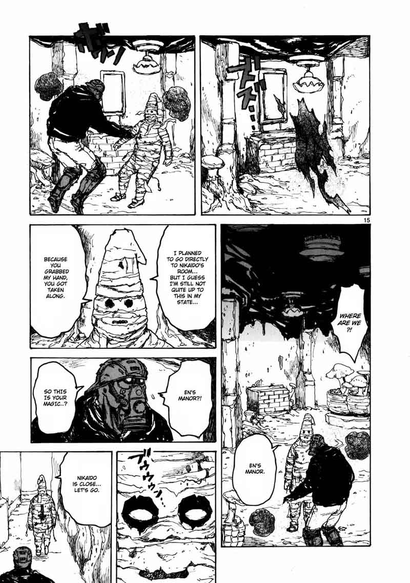 Dorohedoro 66 16