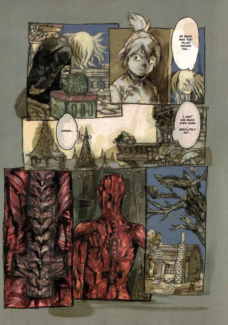 Dorohedoro 66 4