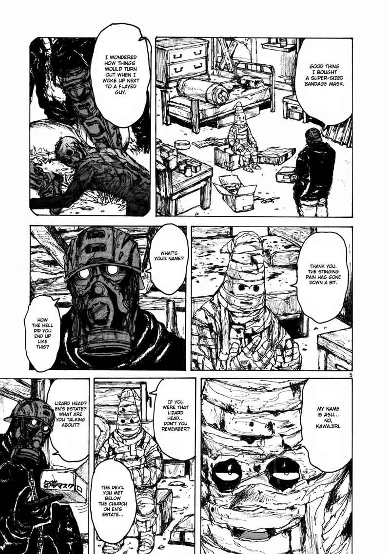 Dorohedoro 66 6