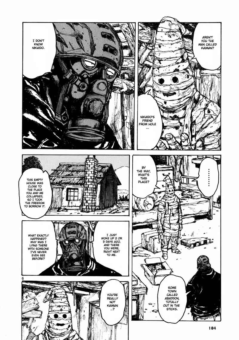 Dorohedoro 66 7