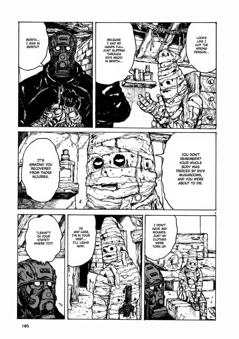 Dorohedoro 66 8