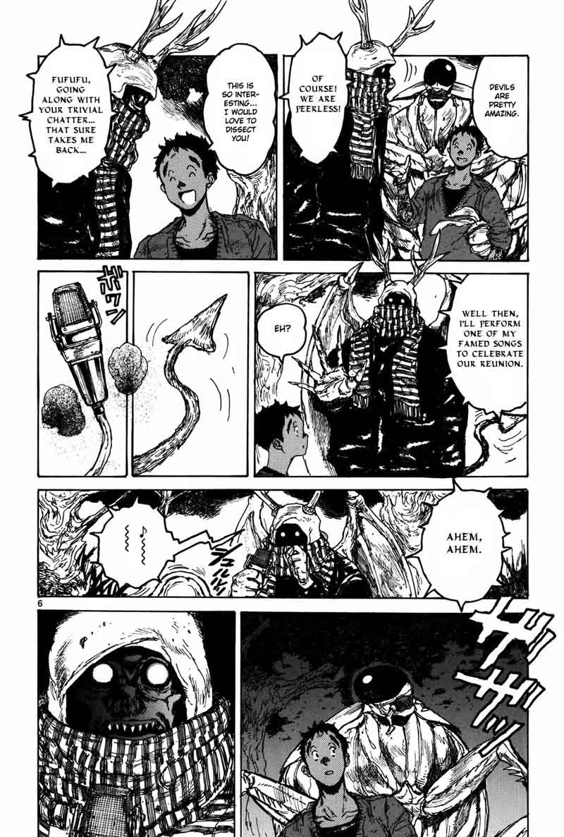 Dorohedoro 69 7