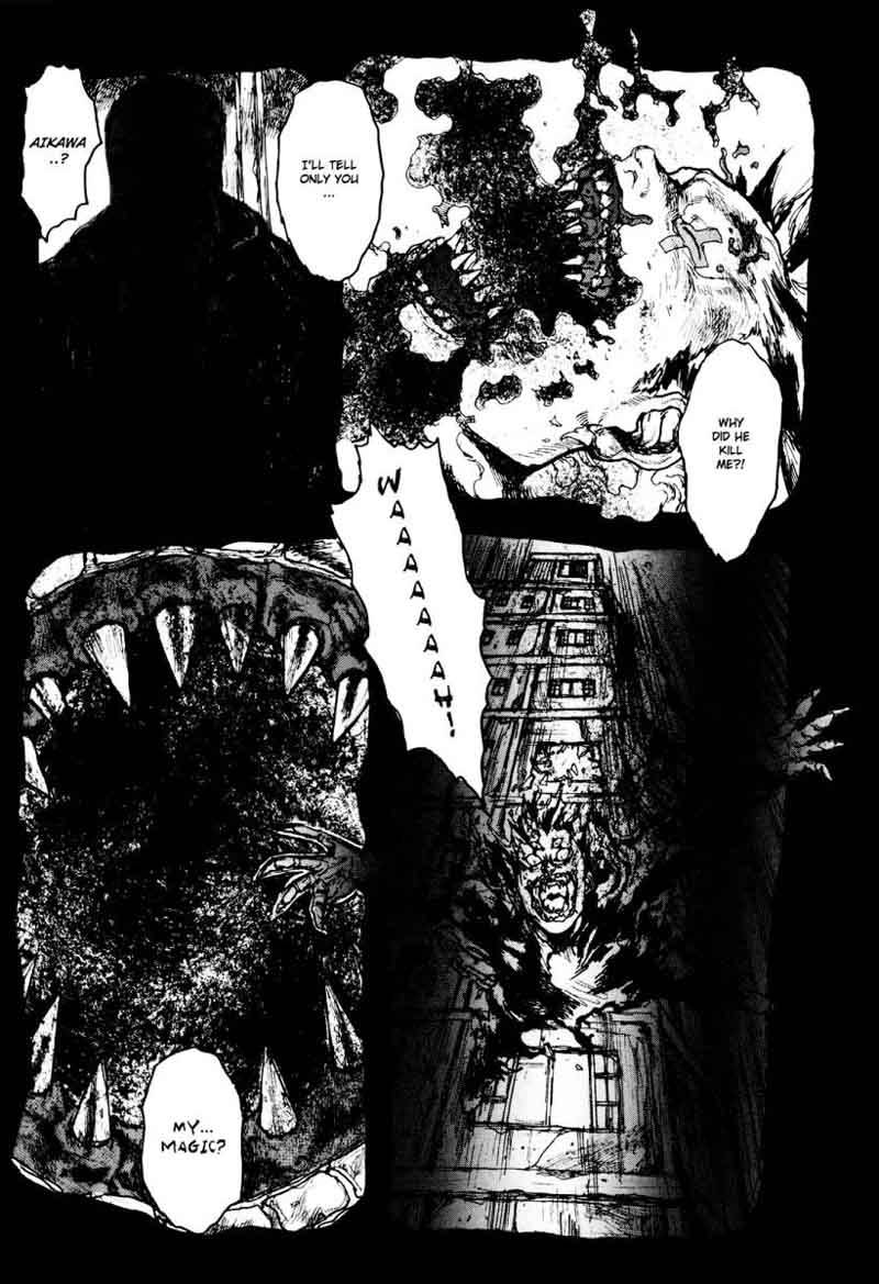 Dorohedoro 75 10