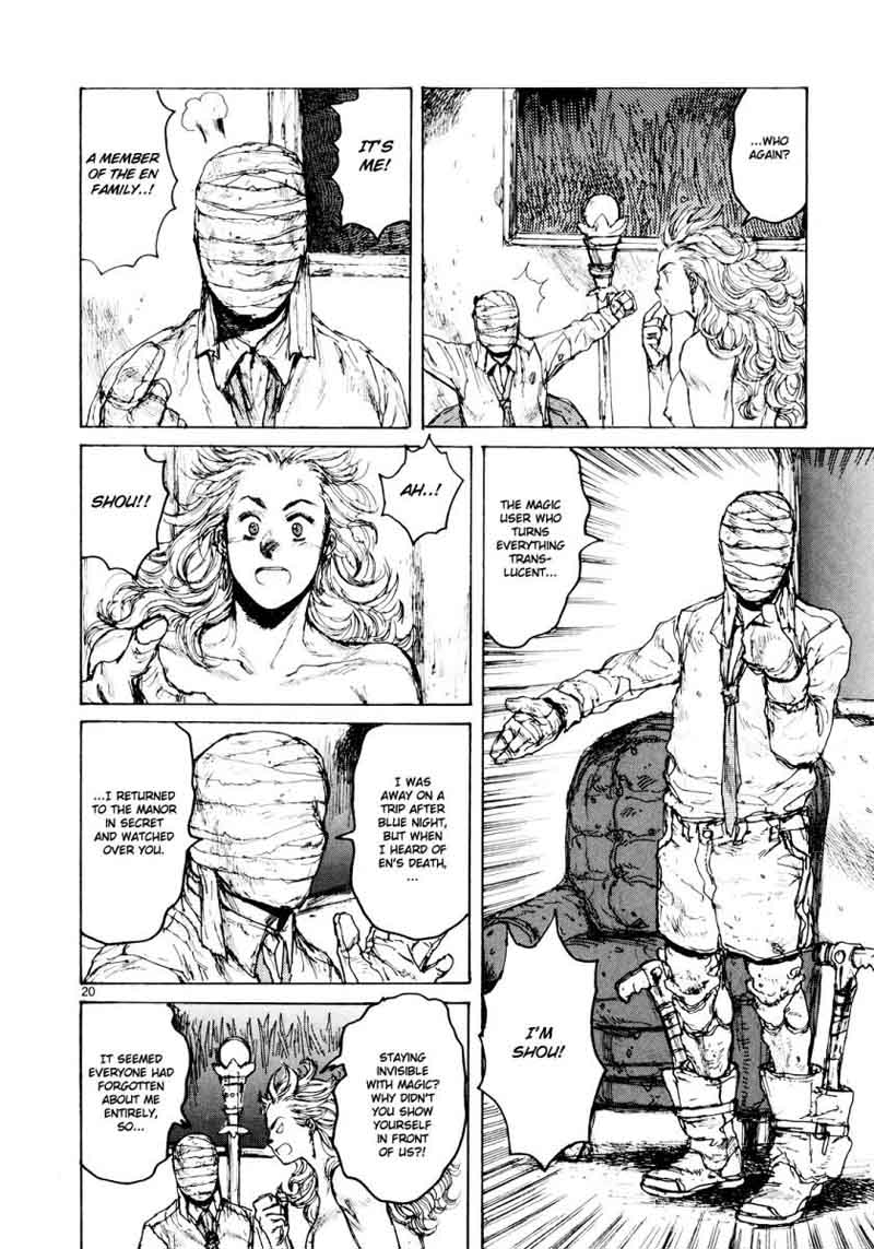 Dorohedoro 75 19