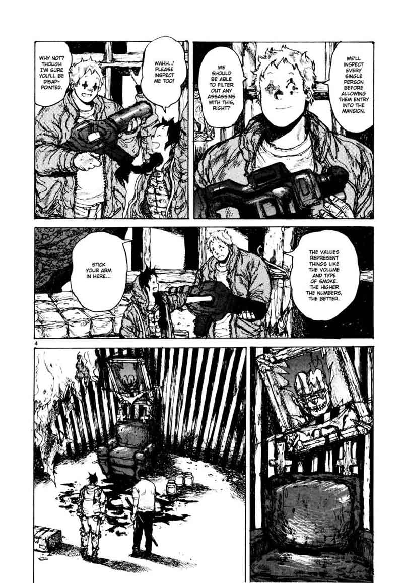 Dorohedoro 75 3