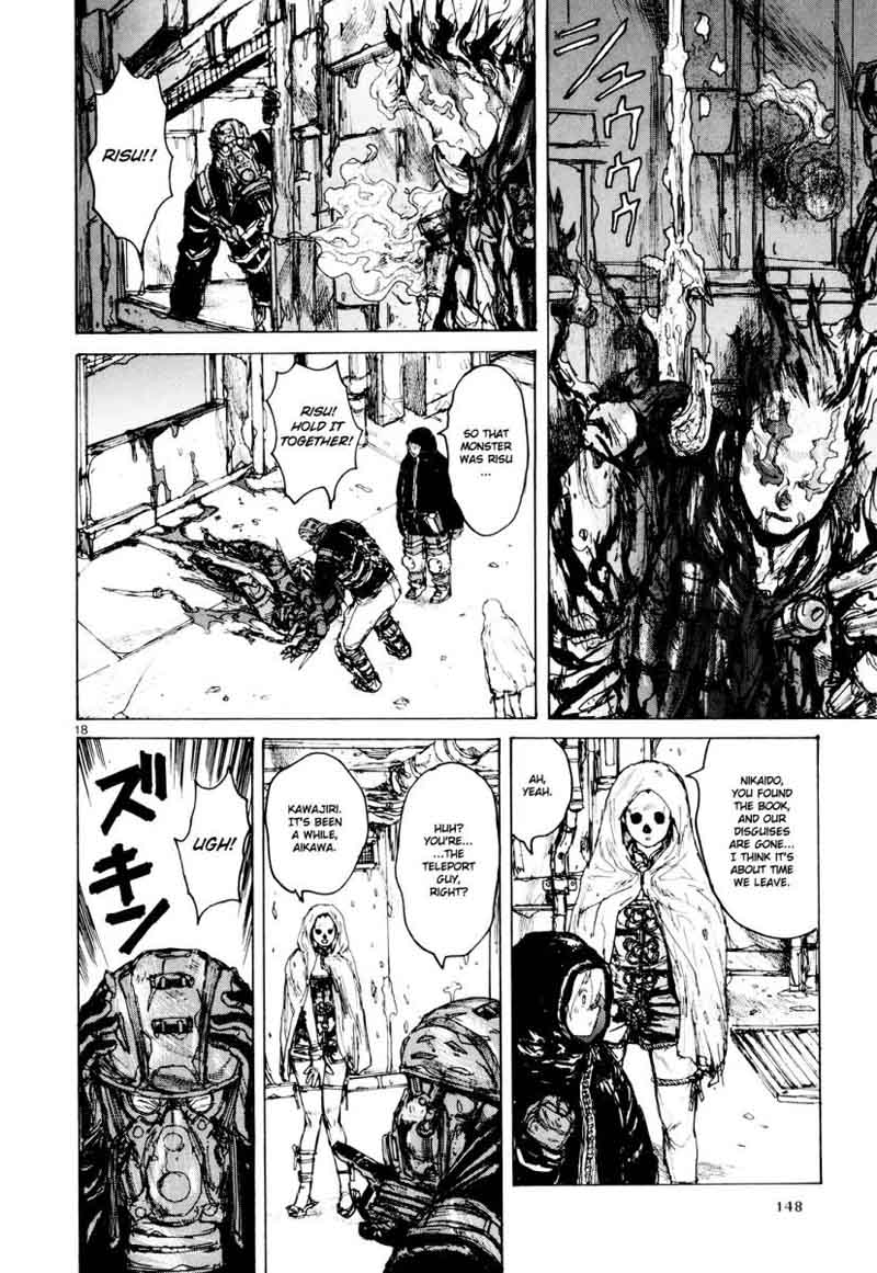 Dorohedoro 79 18