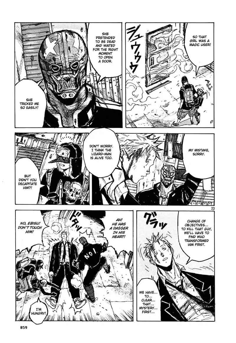 Dorohedoro 8 23