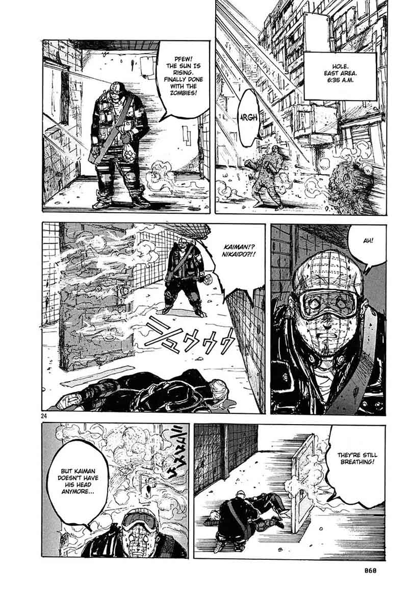 Dorohedoro 8 24