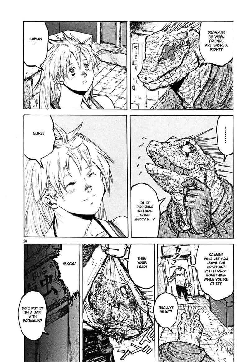 Dorohedoro 8 28