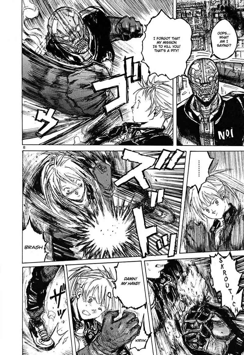 Dorohedoro 8 8