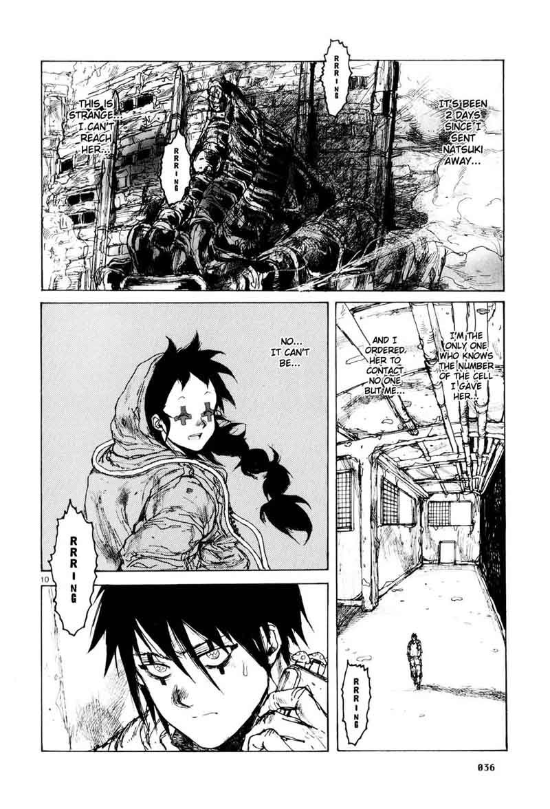 Dorohedoro 81 12