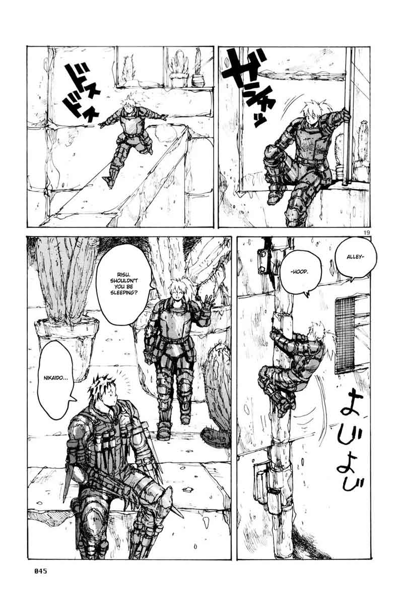 Dorohedoro 81 21