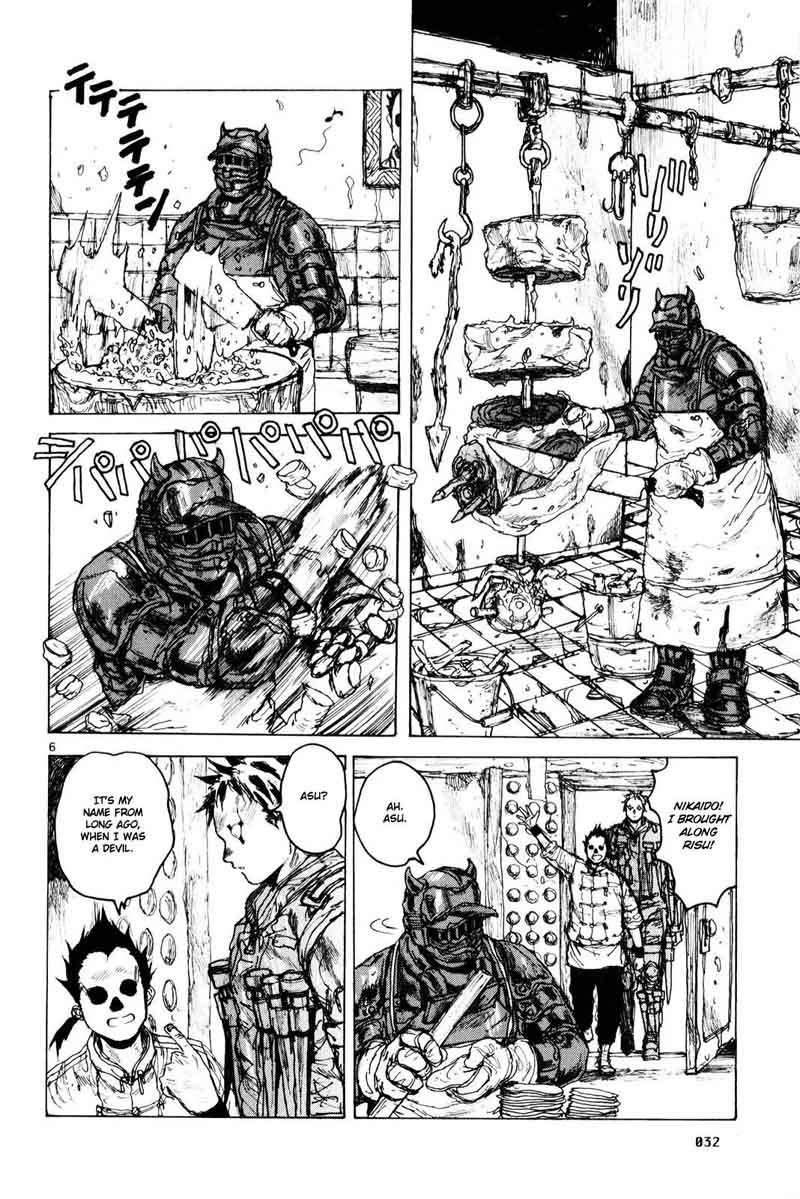 Dorohedoro 81 8