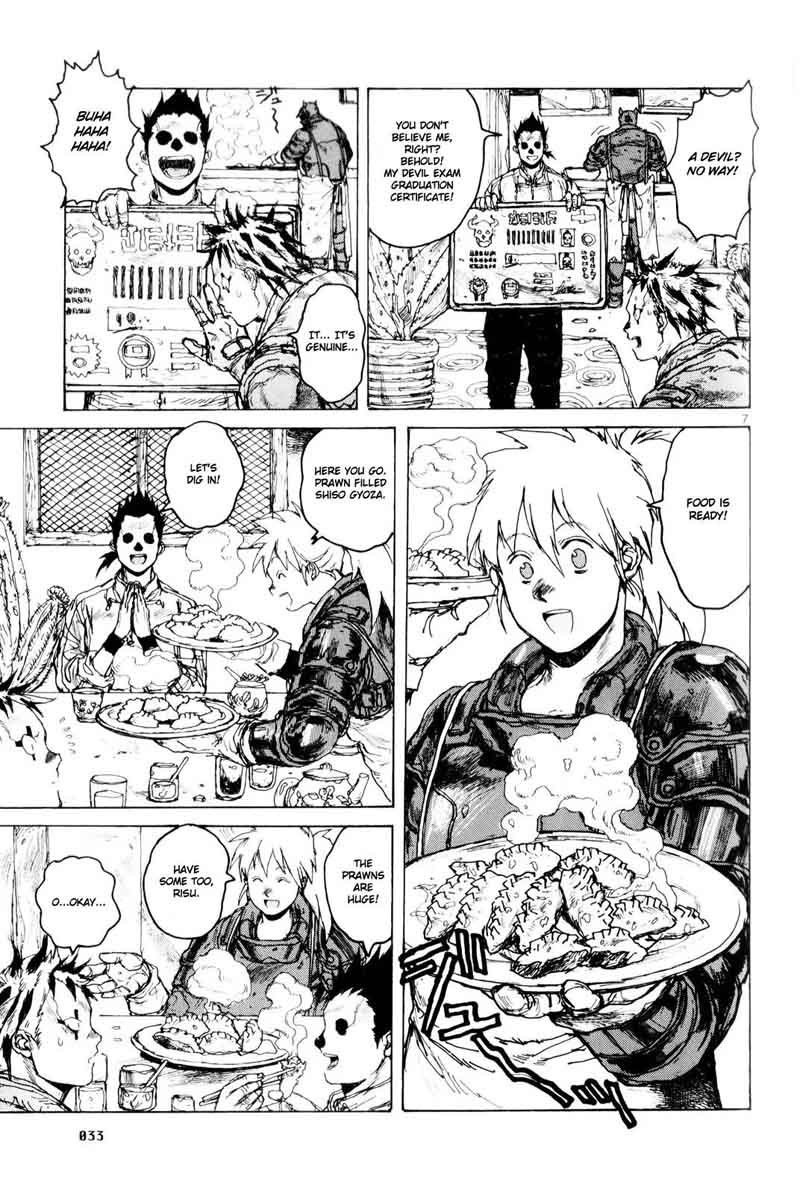 Dorohedoro 81 9