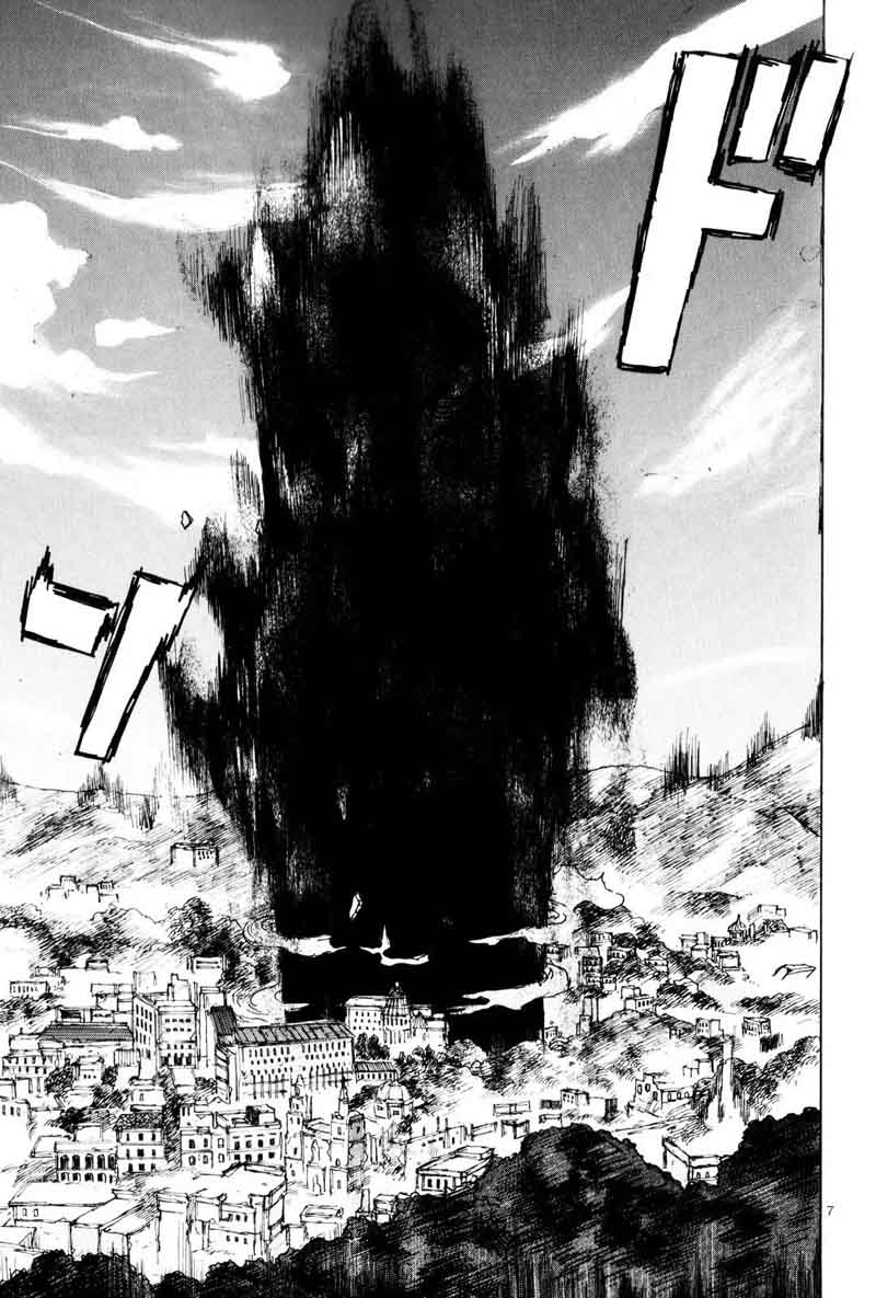 Dorohedoro 83 9