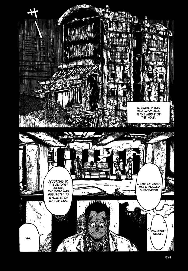 Dorohedoro 88 6